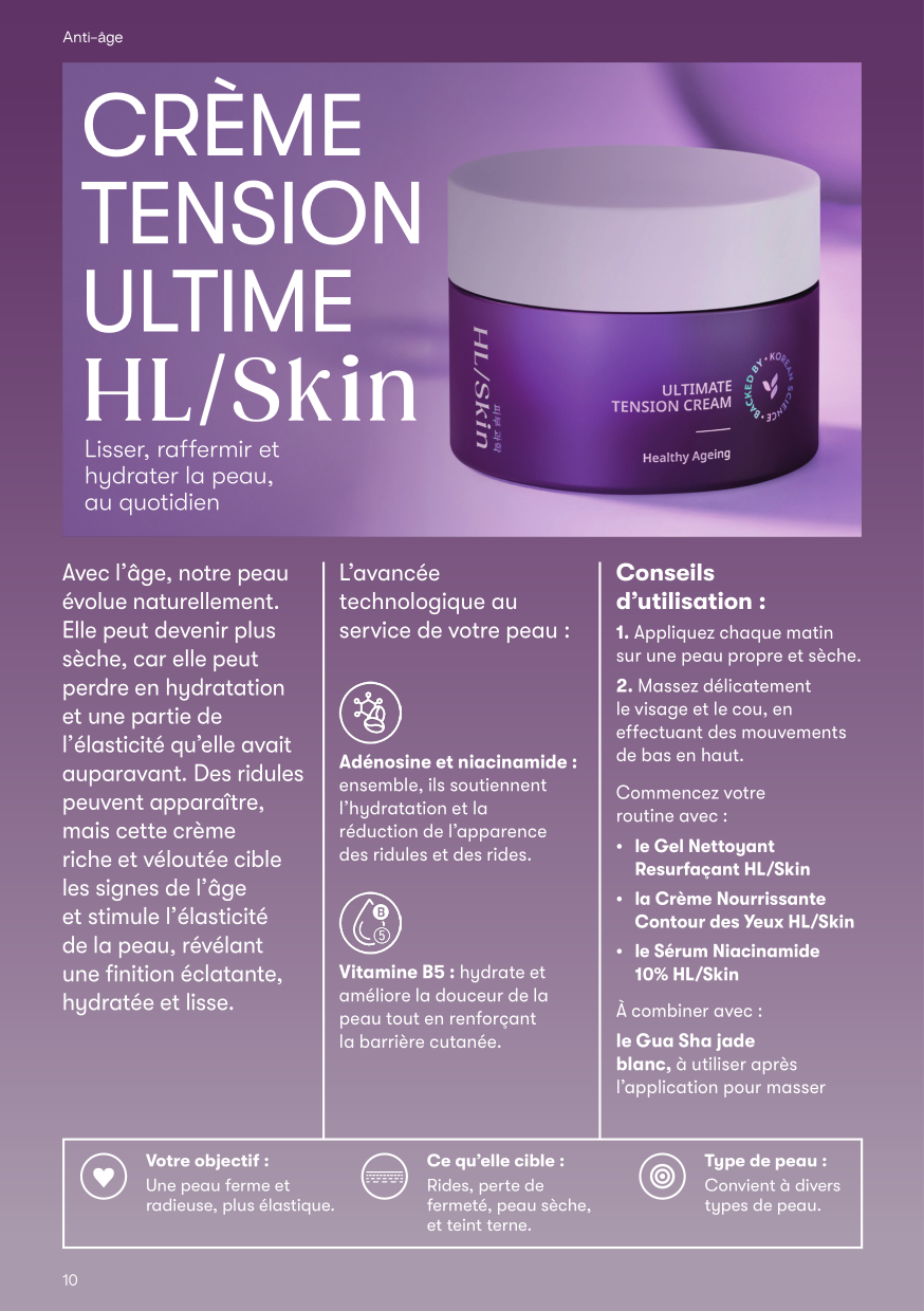 Crème Tension Ultime HL/Skin 50 ml